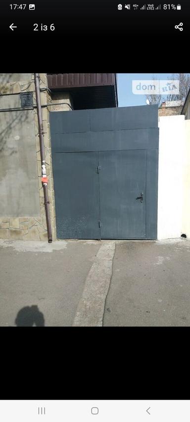 House by the address st. Serova Masterskaya (area 64 m²) - Atlanta.ua - photo 8