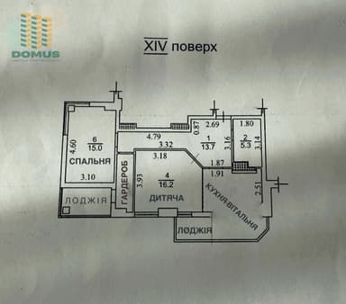 2-rooms apartment apartment by the address st. Tankistov (area 76 m²) - Atlanta.ua - imageAlt 25