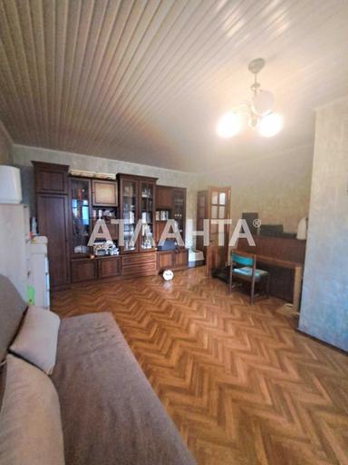 2-rooms apartment apartment by the address st. Kanatnaya Sverdlova (area 46 m²) - Atlanta.ua - photo 14