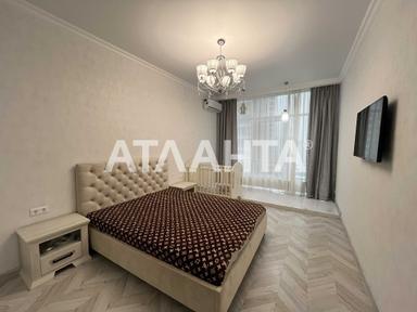 2-комнатная квартира по адресу Куликово поле пл. (площадь 74,4 м²) - Atlanta.ua - фото 27