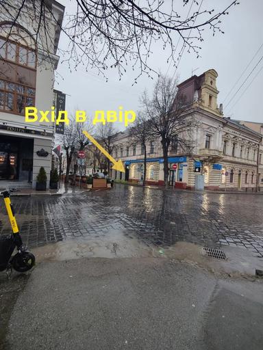 1-кімнатна квартира за адресою вул. Героїв Майдану (площа 29 м²) - Atlanta.ua - фото 37