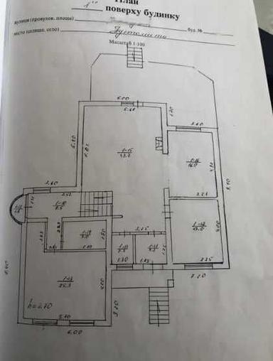 House by the address st. Kitoboynaya (area 435 m²) - Atlanta.ua - photo 15