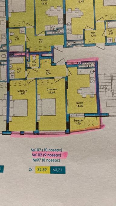 2-rooms apartment apartment by the address st. Antonenko Davydovicha (area 60,2 m²) - Atlanta.ua - photo 8