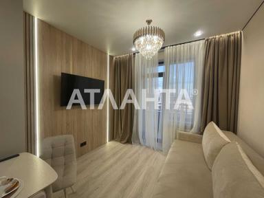 1-room apartment apartment by the address (area 45 m²) - Atlanta.ua - photo 30