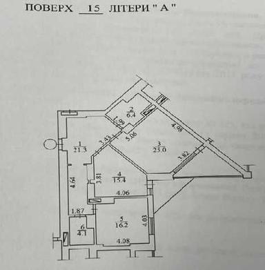 2-кімнатна квартира за адресою вул. Євгена Коновальця (площа 97,1 м²) - Atlanta.ua - фото 17