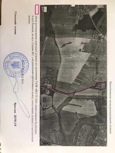 Коммерческая недвижимость по адресу (площадь 10562 м²) - Atlanta.ua - фото 21