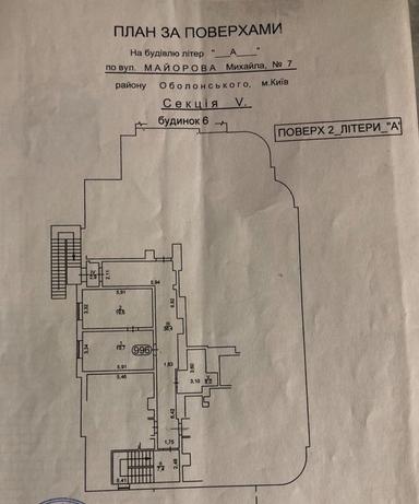 Комерційна нерухомість за адресою (площа 47,3 м²) - Atlanta.ua - фото 22