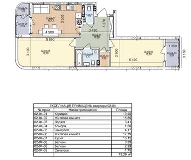 2-комнатная квартира по адресу (площадь 74 м²) - Atlanta.ua - фото 6