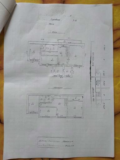 Будинок за адресою вул. Пирогівська (площа 315 м²) - Atlanta.ua - фото 26