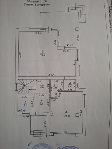 Дом по адресу Петефі Шандора пл. (площадь 180 м²) - Atlanta.ua - imageAlt 35