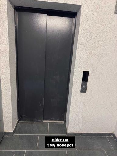 Многокомнатная квартира по адресу Волынская ул. (площадь 171,1 м²) - Atlanta.ua - фото 43