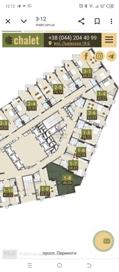 1-кімнатна квартира за адресою вул. Львівська (площа 46 м²) - Atlanta.ua - фото 33