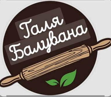 Комерційна нерухомість за адресою вул. Шухевича Романа (площа 43 м²) - Atlanta.ua - фото 5