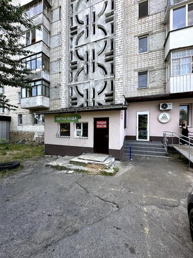 Комерційна нерухомість за адресою вул. Келецька (площа 12,7 м²) - Atlanta.ua - фото 10