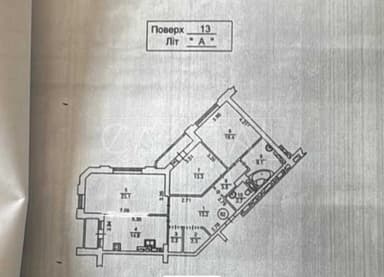 3-комнатная квартира по адресу (площадь 105 м²) - Atlanta.ua - imageAlt 13