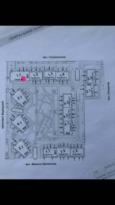 1-комнатная квартира по адресу (площадь 36 м²) - Atlanta.ua - фото 7