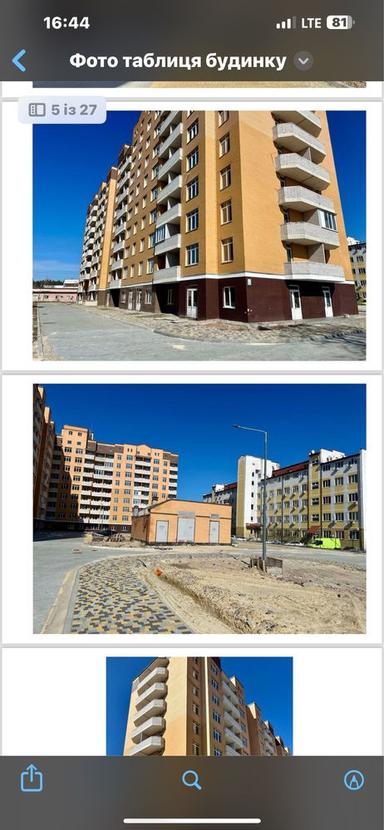 2-кімнатна квартира за адресою вул. Бориспільська (площа 65 м²) - Atlanta.ua - фото 18