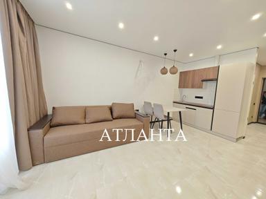 1-комнатная квартира по адресу (площадь 26,6 м²) - Atlanta.ua - фото 18
