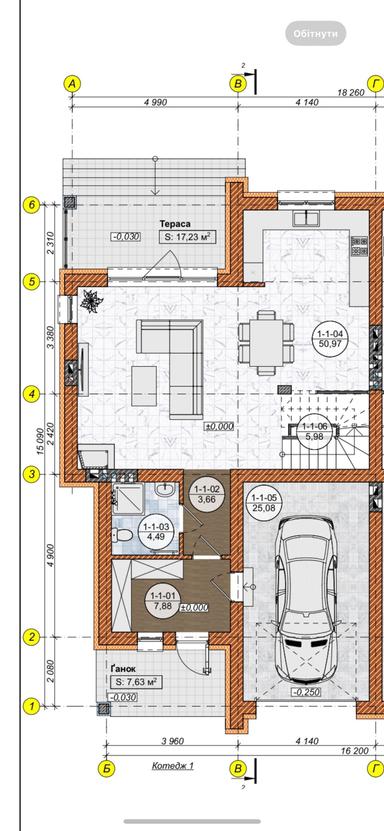 Будинок за адресою (площа 290 м²) - Atlanta.ua - фото 34