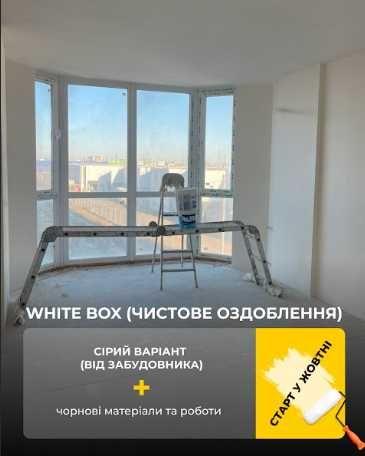 1-комнатная квартира по адресу (площадь 34,4 м²) - Atlanta.ua - фото 15