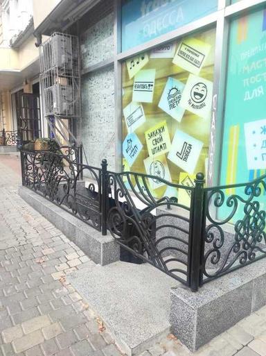 Commercial real estate at st. Kulikovo pole pl Oktyabrskoy revolyutsii pl (area 129 m²) - Atlanta.ua - photo 13