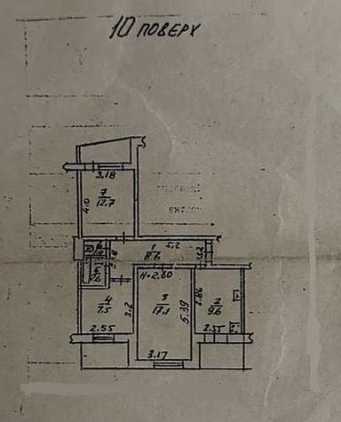 3-rooms apartment apartment by the address (area 63 m²) - Atlanta.ua - photo 20
