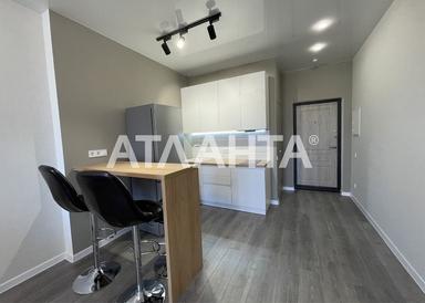 1-room apartment apartment by the address st. Kulikovo pole pl Oktyabrskoy revolyutsii pl (area 33 m²) - Atlanta.ua - photo 13