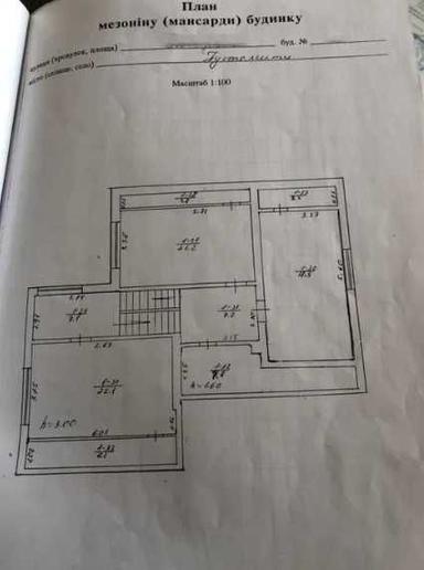 House by the address st. Kitoboynaya (area 435 m²) - Atlanta.ua - photo 17