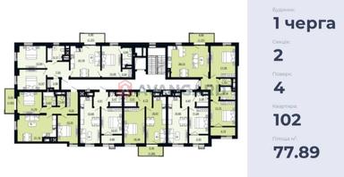 The object is removed from sale. - Atlanta.ua - photo 30