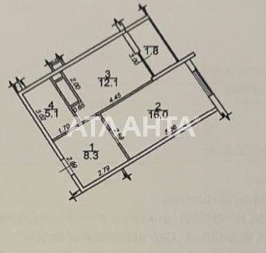 1-комнатная квартира по адресу ул. Зоопарковая (площадь 43,3 м²) - Atlanta.ua - imageAlt 26