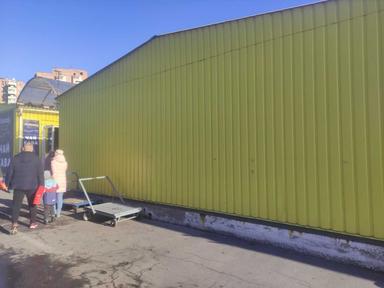 Комерційна нерухомість за адресою вул. Магістратська (площа 20 м²) - Atlanta.ua - фото 2