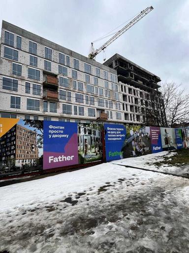 2-rooms apartment apartment by the address st. Promyshlennaya ul (area 81 m²) - Atlanta.ua - photo 22