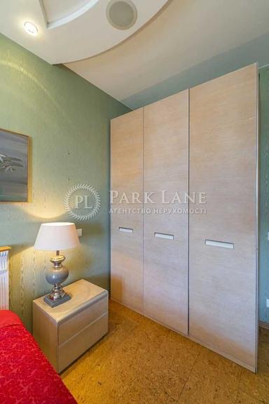 Багатокімнатна квартира за адресою (площа 155 м²) - Atlanta.ua - фото 38