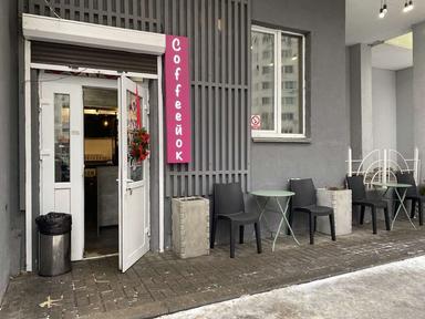 Коммерческая недвижимость по адресу (площадь 10 м²) - Atlanta.ua - фото 11