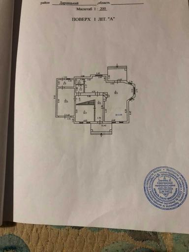 House by the address (area 320 m²) - Atlanta.ua - photo 47