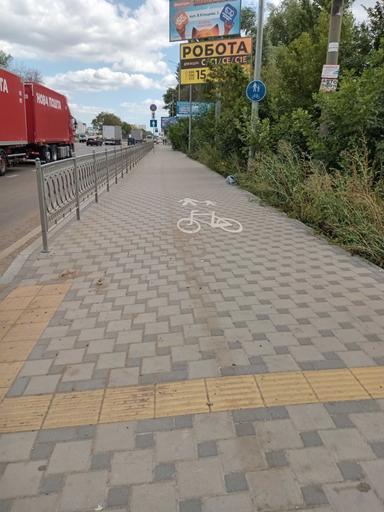 Дом по адресу ул. Добробутна (площадь 36 м²) - Atlanta.ua - фото 36