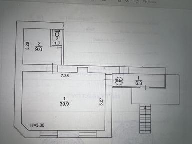 Комерційна нерухомість за адресою вул. Бандери Степана (площа 52 м²) - Atlanta.ua - фото 6