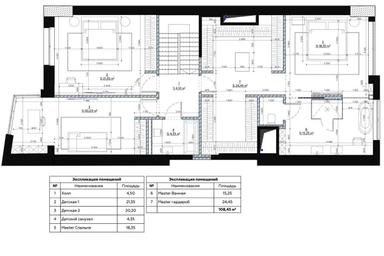 3-комнатная квартира по адресу ул. Саперное Поле (площадь 204 м²) - Atlanta.ua - фото 46