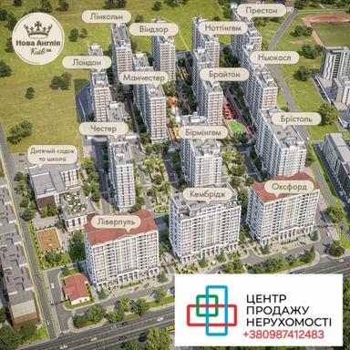 1-room apartment apartment by the address (area 41 m²) - Atlanta.ua - photo 27