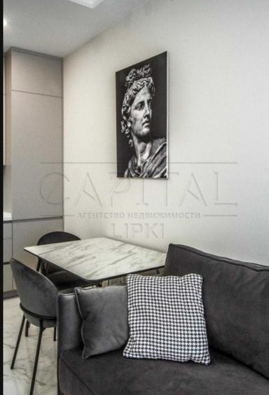 2-rooms apartment apartment by the address st. Bulvar Druzhby Narodov (area 50 m²) - Atlanta.ua - photo 22