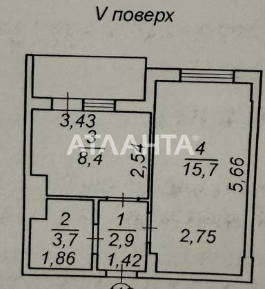 1-комнатная квартира по адресу ул. Бандеры Степана (площадь 32,7 м²) - Atlanta.ua - фото 28