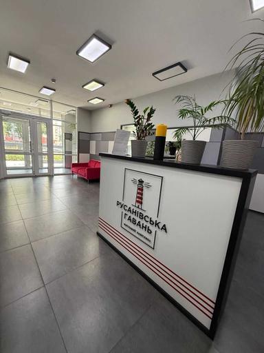 2-кімнатна квартира за адресою вул. Микільсько-Слобідська (площа 84,3 м²) - Atlanta.ua - фото 23