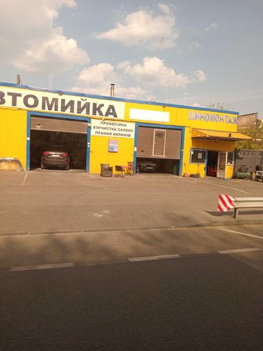 Многокомнатная квартира по адресу (площадь 184 м²) - Atlanta.ua - фото 25