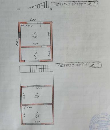 Дом по адресу (площадь 60 м²) - Atlanta.ua - фото 29