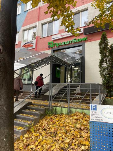 Commercial real estate at st. Ul Lipkovskogo (area 1258 m²) - Atlanta.ua - photo 23