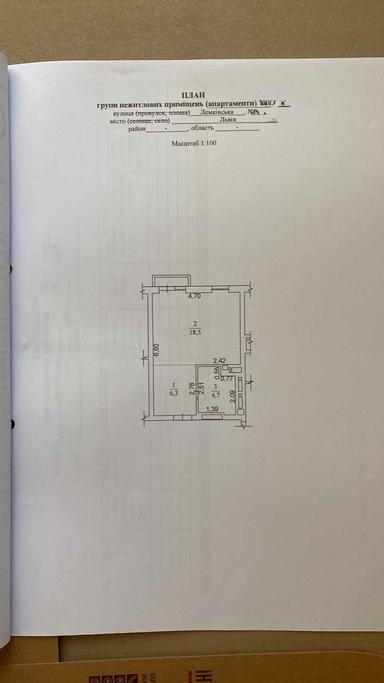 1-room apartment apartment by the address st. Lemkovskaya ul (area 29 m²) - Atlanta.ua - photo 18