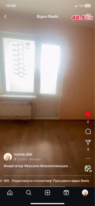 1-комнатная квартира по адресу пер. Энергетиков (площадь 48,6 м²) - Atlanta.ua - фото 14