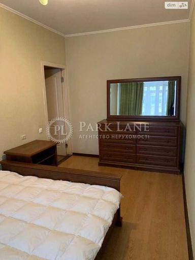 2-rooms apartment apartment by the address st. Bulvar Druzhby Narodov (area 60 m²) - Atlanta.ua - photo 14