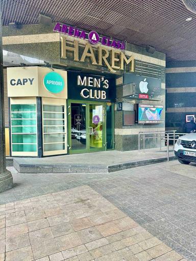 Коммерческая недвижимость по адресу бульвар Дружбы Народов (площадь 870 м²) - Atlanta.ua - фото 47