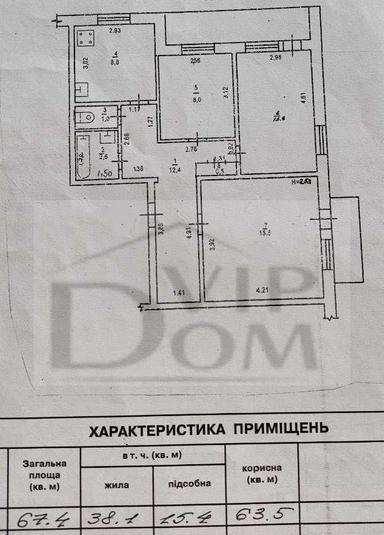 3-комнатная квартира по адресу ул. Танкистов (площадь 67,4 м²) - Atlanta.ua - фото 18